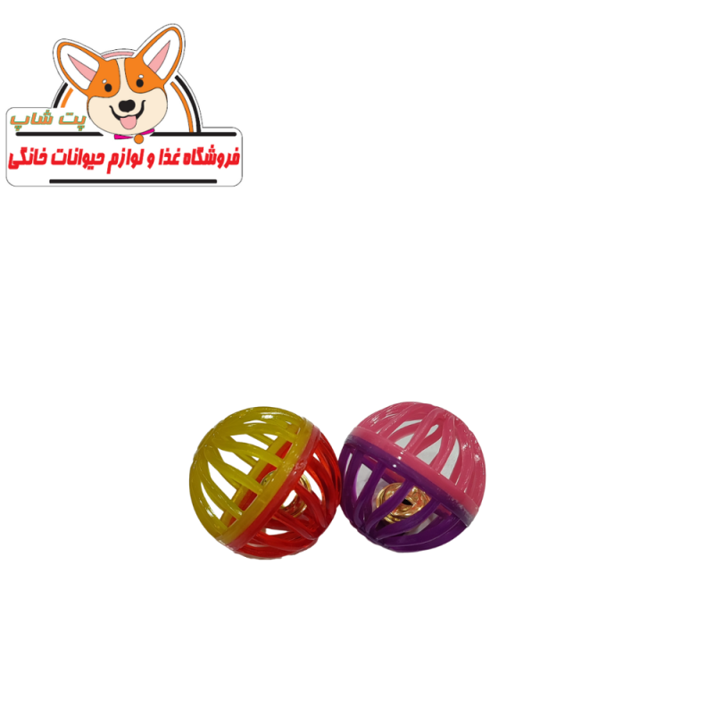 اسباب بازی گربه مدل توپ زنگوله دار - Image 2