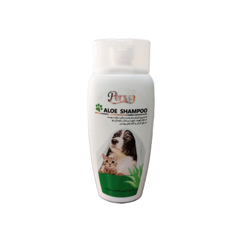 شامپو آلوئه ورا مخصوص حیوانات پرسا 250ml