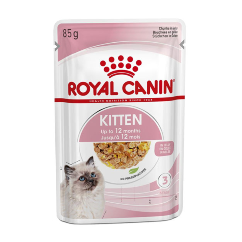 پوچ بچه گربه KITTEN رویال کنین ۸۵ گرمی