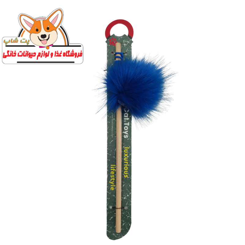 چوب بازی عروسکی دنیل سایز کوچک - Image 4