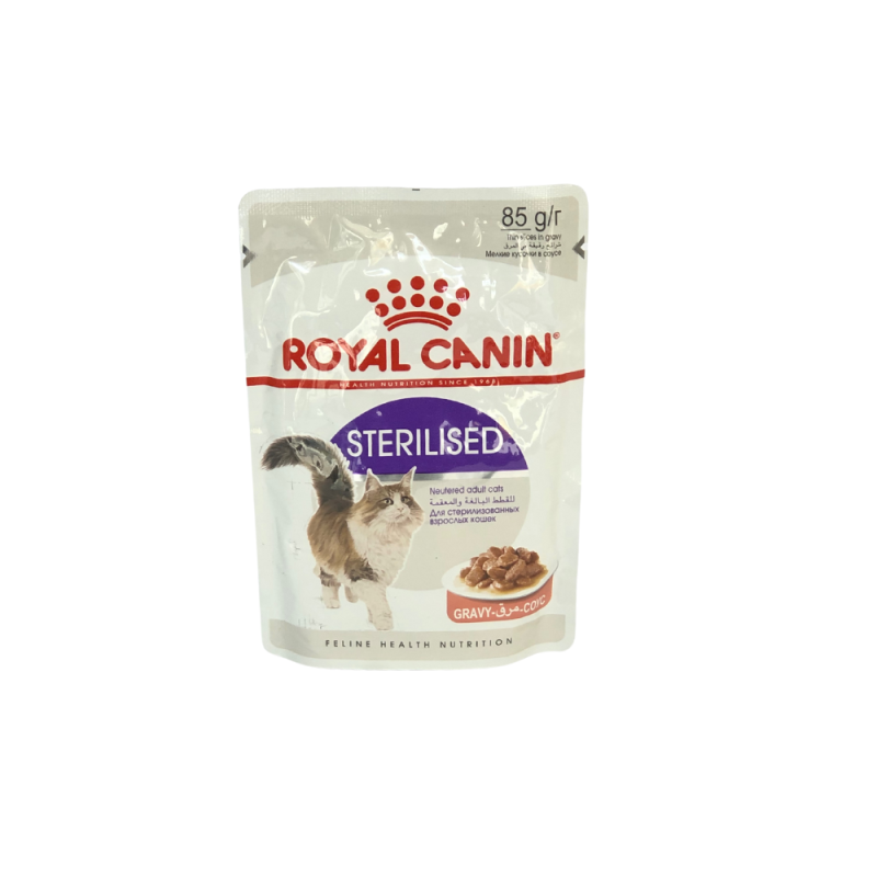 پوچ گربه STERILISED رویال کنین ۸۵ گرمی