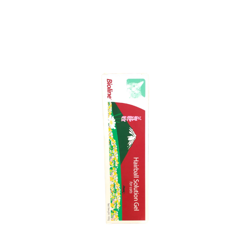 مالت گربه هربال بیولاین - Image 3